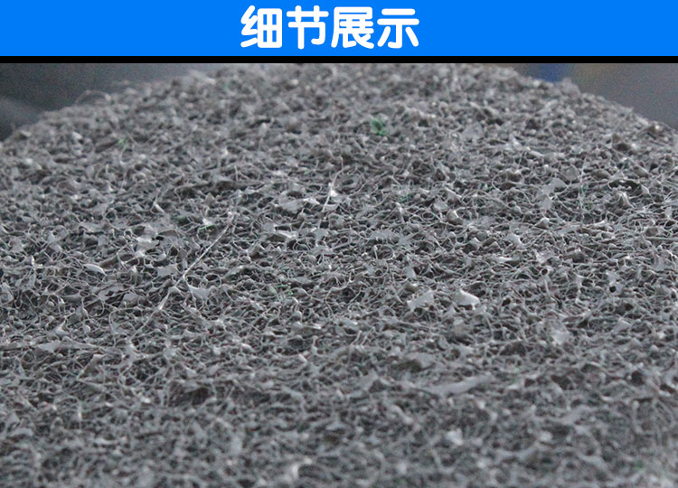清洁磨片地坪抛光垫