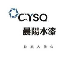 肃州晨阳水漆
