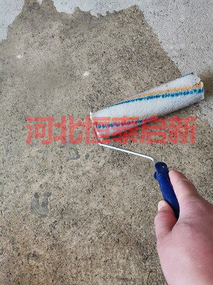 自家地面使用固化剂客户反馈