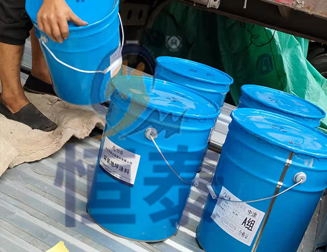 揭阳环氧地坪涂料+水泥固化剂一起装货发走！